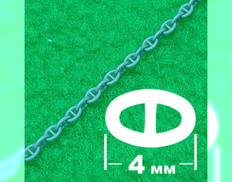 Якорная цепь (звено 4 мм, длина 300 мм)