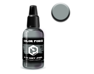 Краска акриловая AERO А-14 Серый стальной (A-14 Grey Steel), 18мл