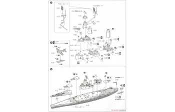 Сборная модель Линкор ВМС США WASHINGTON