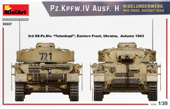 Сборная модель Немецкий танк Pz.Kpfw.IV Ausf. H Nibelunge