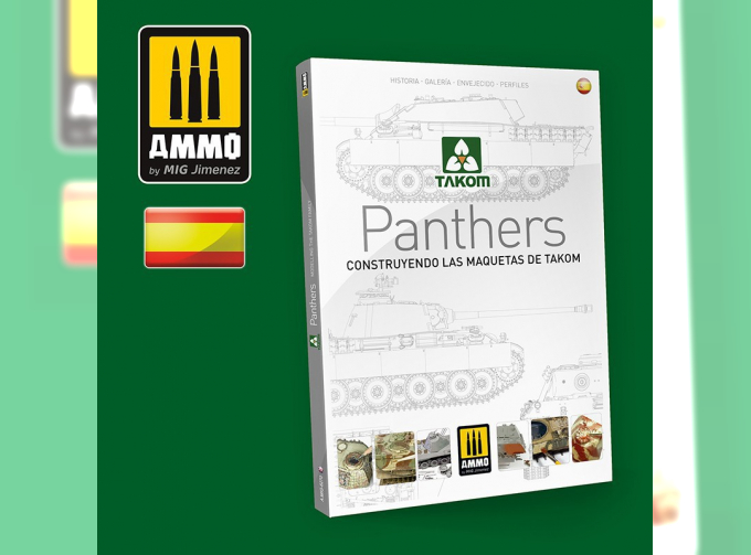 Panthers – Construyendo las Maquetas de TAKOM CASTELLANO