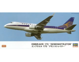 Сборная модель Embraer 170 "Demonstrator"