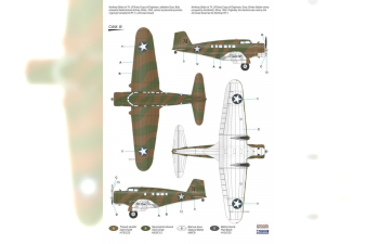 Сборная модель Delta 1D/E US Transport plane