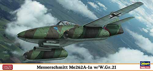Сборная модель Messerschmitt Me262A-1a GR21