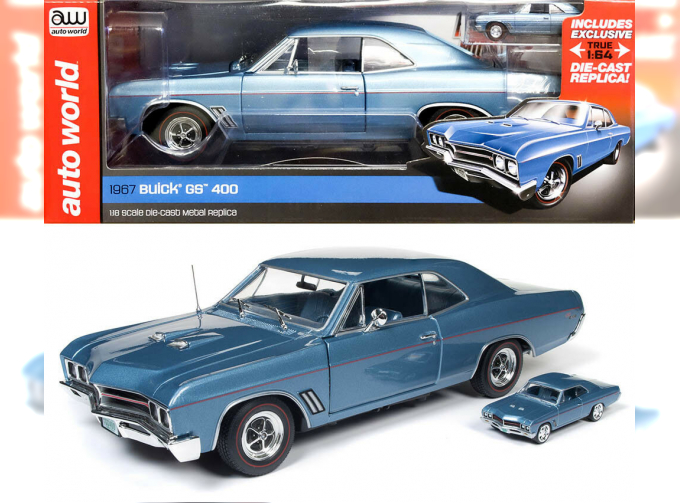 Набор Buick GS Hardtop 1967 голубой металлик + аналогичная модель 1/64