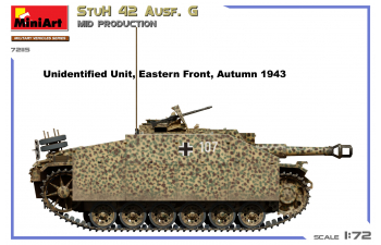 Сборная модель TANK Stuh 42 Ausf. G Military 1943