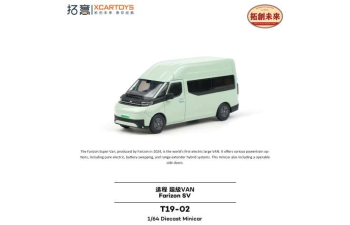 FARIZON SV (Super Van), green