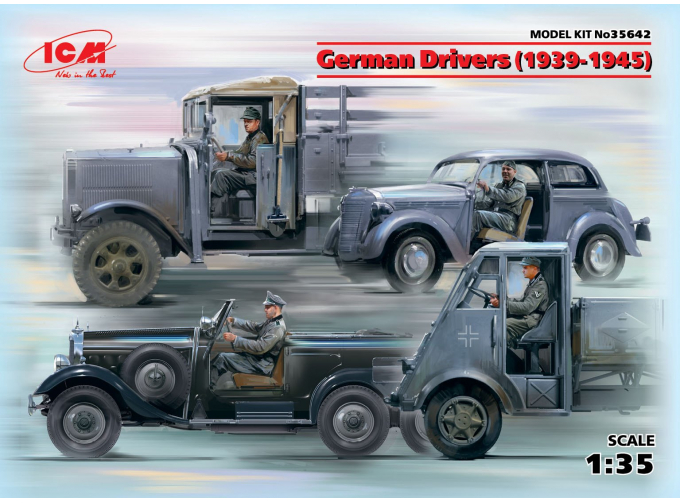 Сборная модель Фигуры, Германские водители (1939-1945 г.)