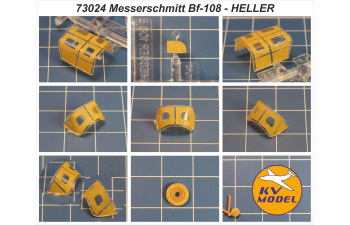 Маска окрасочная Messerschmitt Bf 108B Taifun (Heller #80231, #80298, #80207, #077, #231, #56231 / MisterCraft #D-268) + маски на диски и колеса