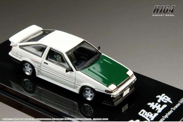 TOYOTA Sprinter Trueno (AE86) Drift King, white