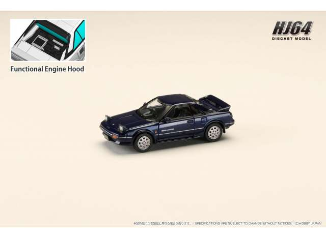 Toyota MR2 1600G Limited Super Charger, blue mica 1986
