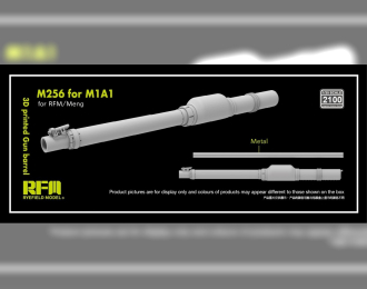 Ствол M256 120mm L/44 для M1A1/M1A2 (RFM/Meng)