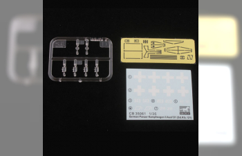 Сборная модель German PanzerKampfwagen II Ausf.D1 (Sd.kfz.121)