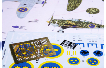 Сборная модель J-9/EP-106