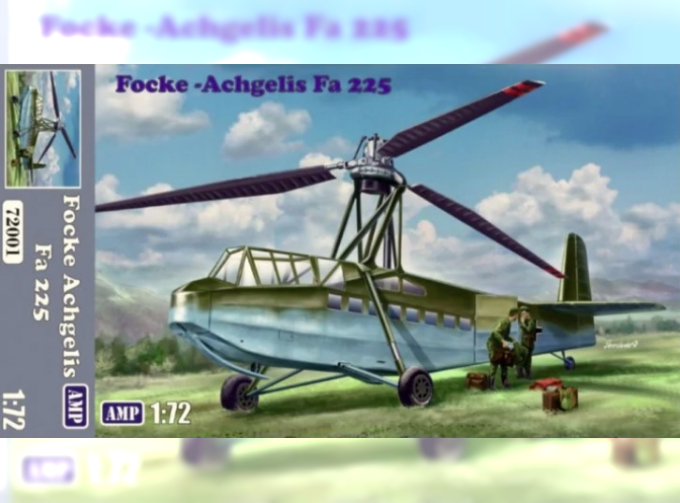 Сборная модель Вертолет Focke Achgelis Fa-225