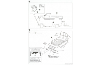 Сборная модель Datsun 720 Truck Lift Up Custom 1982