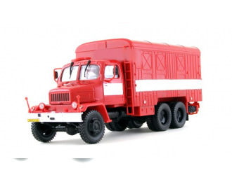 PRAGA V3S Container Truck 6х6 (1953), red