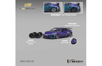 SUBARU BRZ Varis Widebody, Chameleon 