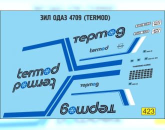 Декаль ЗИL ОДАЗ 4709 (TERMOD)