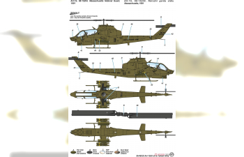 Сборная модель AH-1Q/S Cobra "US & Turkish Army Service"