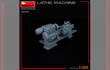 Сборная модель Токарный станок/ Lathe Machine