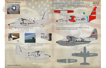 Grumman Albatros The complete set 2 leaf Wet decal