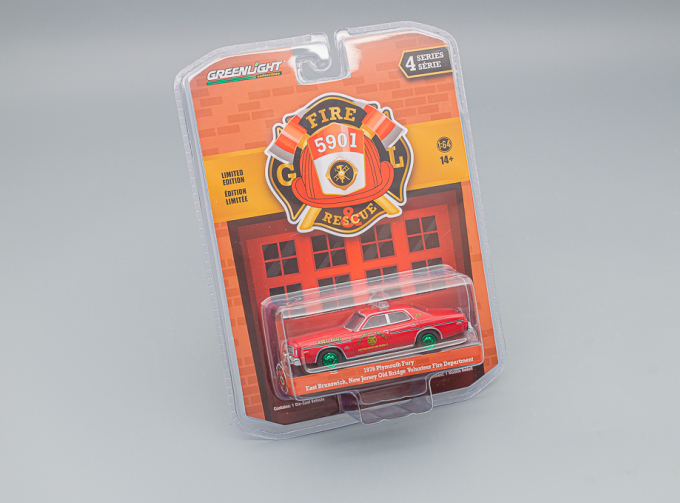 PLYMOUTH Fury Old Bridge Volunteer Fire Engine (1976), Red (Greenlight!!!)