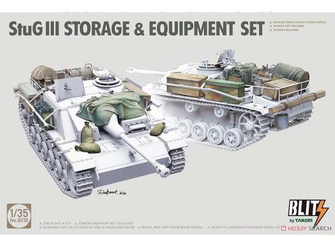 Набор дополнений "комплект оборудования для StuG III"