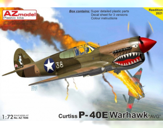 Сборная модель P-40E Warhawk AVG