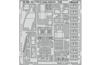 Фототравление для модели He 111H-3 nose interior