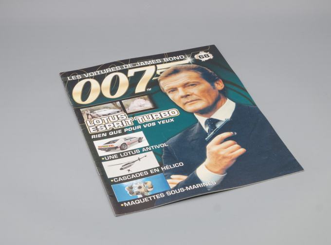 Журнал The James Bond Car Collection 007 - 68