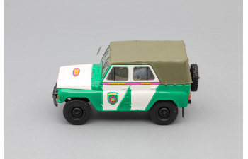 УАЗ-469Б ДПСУ, зеленый / белый