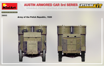 Сборная модель Austin Armored Car 3rd Series: Ukrainian, Polish, Georgian, Romanian Service. Interior Kit