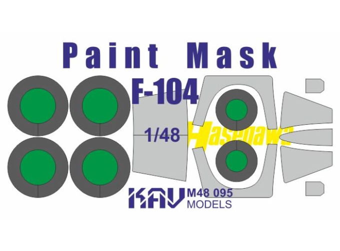 Маска окрасочная на F-104 (Hasegawa)