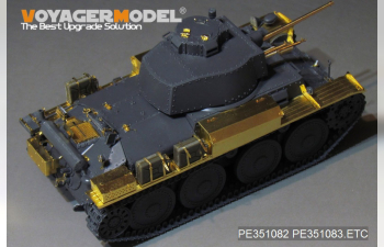 Фототравление для немецкого Pz.Kpfw.38(t) Ausf.E/F Fenders&Stowage bins Set