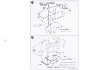 Сборная модель Nissan RZ34 Fairlady Z Custom Wheel, Ikazuchi Yellow