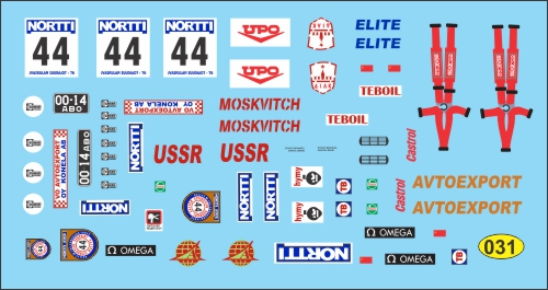 Декаль Ралли 1000 озер Москвич-2140 №72