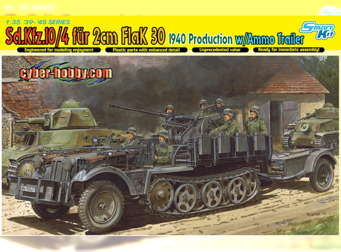 Сборная модель САУ Sd.Kfz.10/4 fur 2cm Flak 30 1040 Production with Ammo Trailer