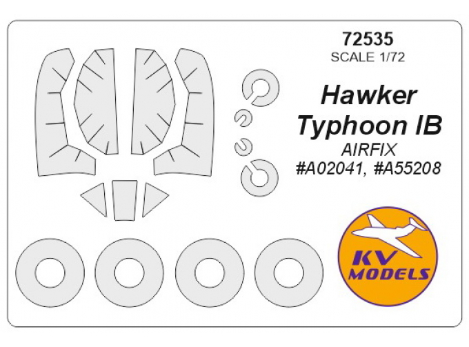 Hawker Typhoon IB / Mk.IB (AIRFIX #A02041, #A02041A, #A55208) + маски на диски и колеса