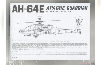 Сборная модель AH64E Apache Guardian