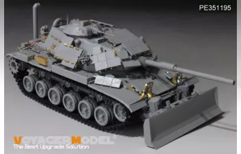 Фототравление для US M60A1 MBT (Takom 2142)