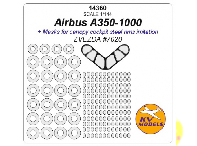 Маска окрасочная на Airbus A350-1000 (ZVEZDA #7020) + маски на диски и колеса