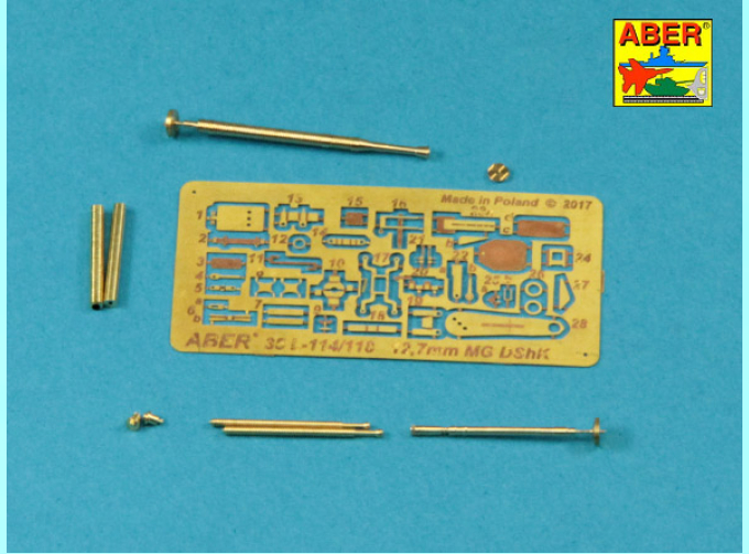 Металлический ствол для BARREL & PARTS for RUSSIAN 12,7mm HEAVY MG DShK WWII version