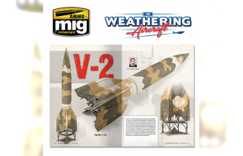 TWA ISSUE 6 CAMOUFLAGE (ENGLISH)