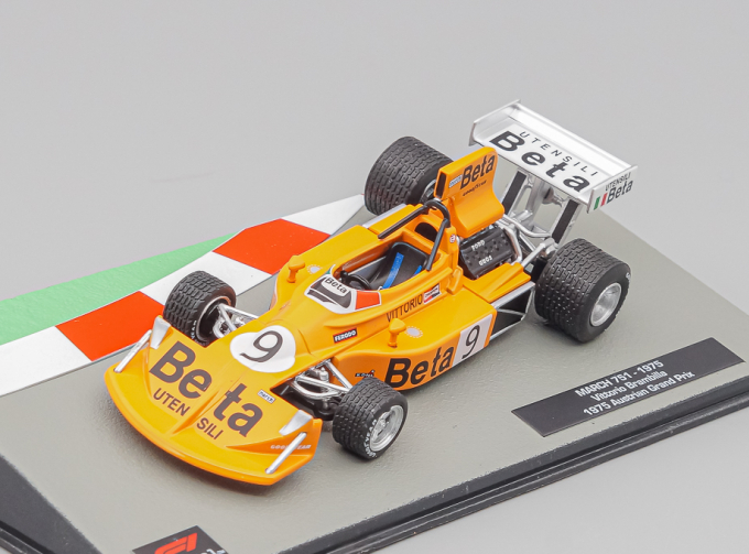 MARCH F1 751 Beta #9 Austrian Gp 1975 Vittorio Brambilla, Orange