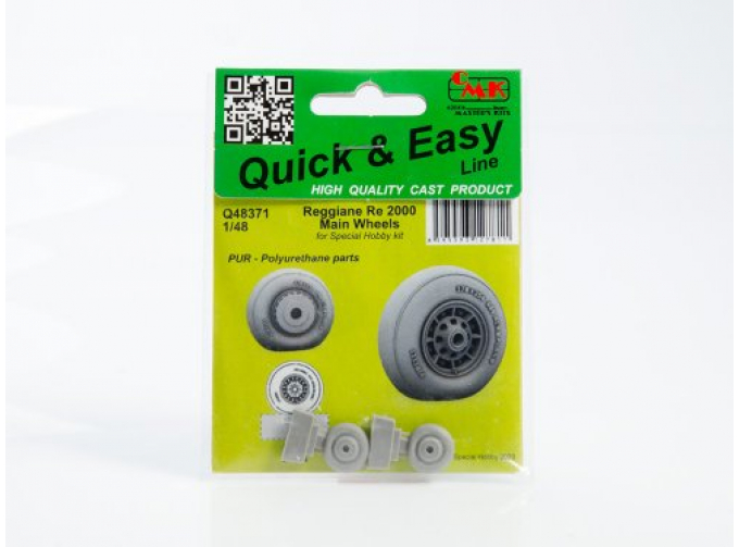 Колеса для Reggiane Re 2000 (Special Hobby)