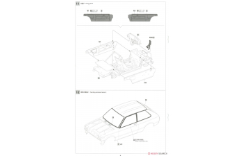 Сборная модель TOYOTA Kp61 Starlet Team Asano Racing Service N 18 Grand Cup Race Champion 1982