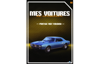 PONTIAC 1967 firebird, Mes voitures de collection 46