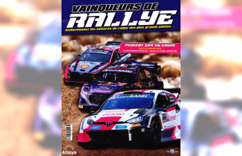 PEUGEOT 504 V6 Coupe - 1978, Vainqueurs de Rallye 37