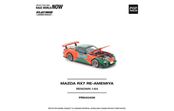 MAZDA RX7 Re-Amemiya *Renown*, orange/green
